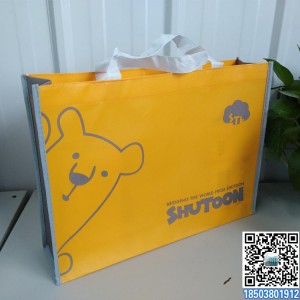 彩印手工縫紉包邊手提袋 織帶手提袋