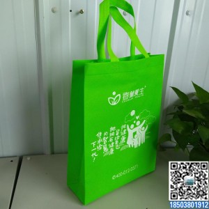 不覆膜絲網印刷無紡布手提袋廠家訂做