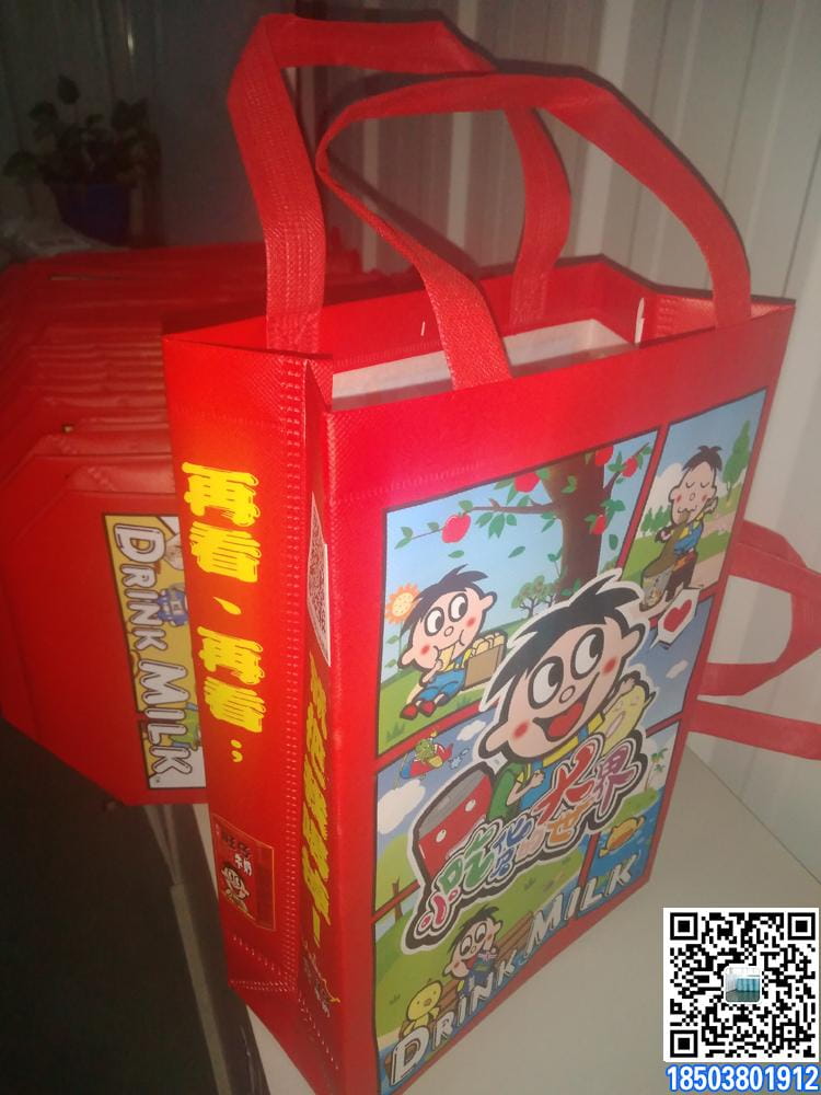 飲料手提袋 飲料無紡布袋 裝飲料廣告袋 飲料宣傳袋