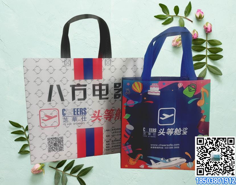 最新生產彩印無紡布袋實拍展示