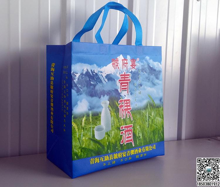 煙酒行業無紡布手提袋展示 裝酒無紡布袋 煙酒無紡布袋 煙酒禮品袋  第8張