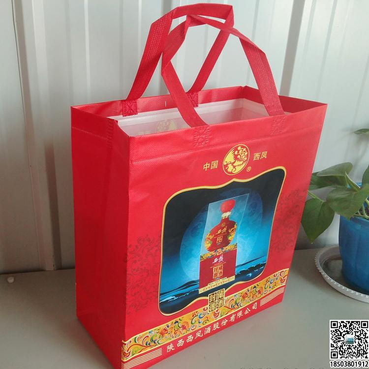 煙酒行業無紡布手提袋展示 裝酒無紡布袋 煙酒無紡布袋 煙酒禮品袋  第13張