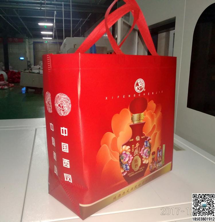 煙酒行業無紡布手提袋展示 裝酒無紡布袋 煙酒無紡布袋 煙酒禮品袋  第15張