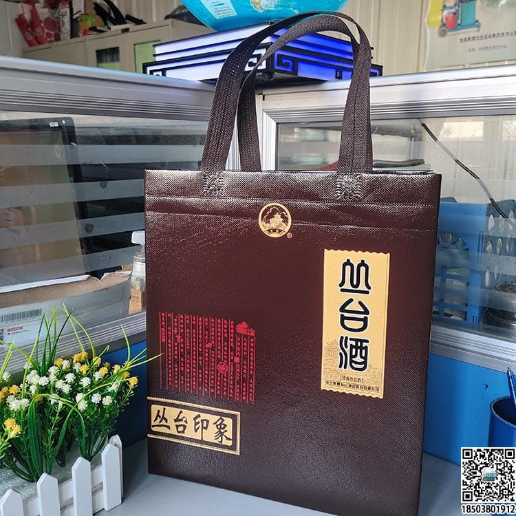 煙酒行業無紡布手提袋展示 裝酒無紡布袋 煙酒無紡布袋 煙酒禮品袋  第29張