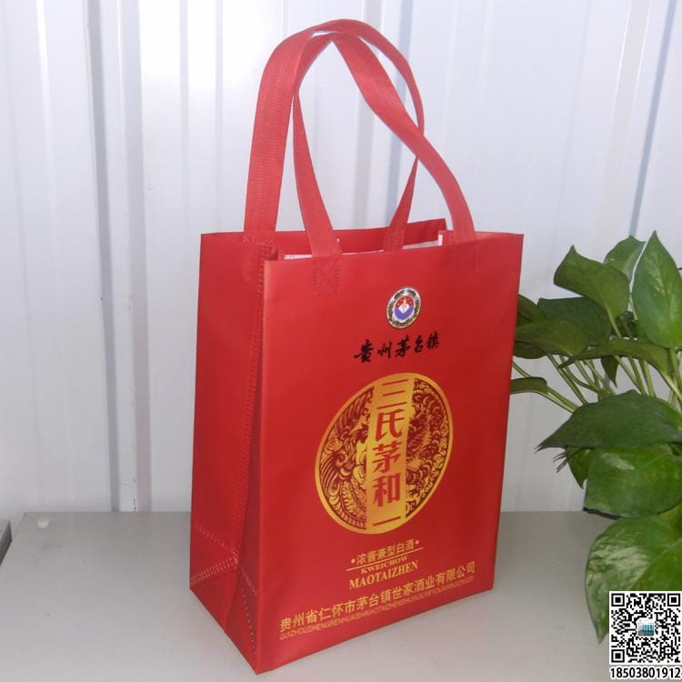 煙酒行業無紡布手提袋展示 裝酒無紡布袋 煙酒無紡布袋 煙酒禮品袋  第24張