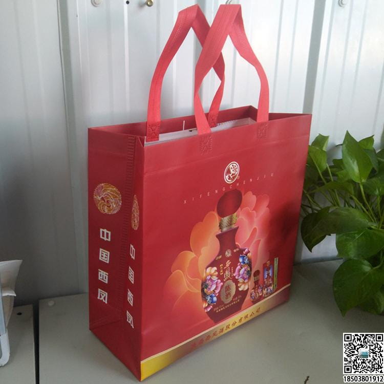 煙酒行業無紡布手提袋展示 裝酒無紡布袋 煙酒無紡布袋 煙酒禮品袋  第21張
