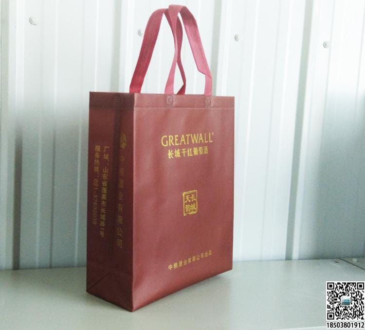 煙酒行業無紡布手提袋展示 裝酒無紡布袋 煙酒無紡布袋 煙酒禮品袋  第27張