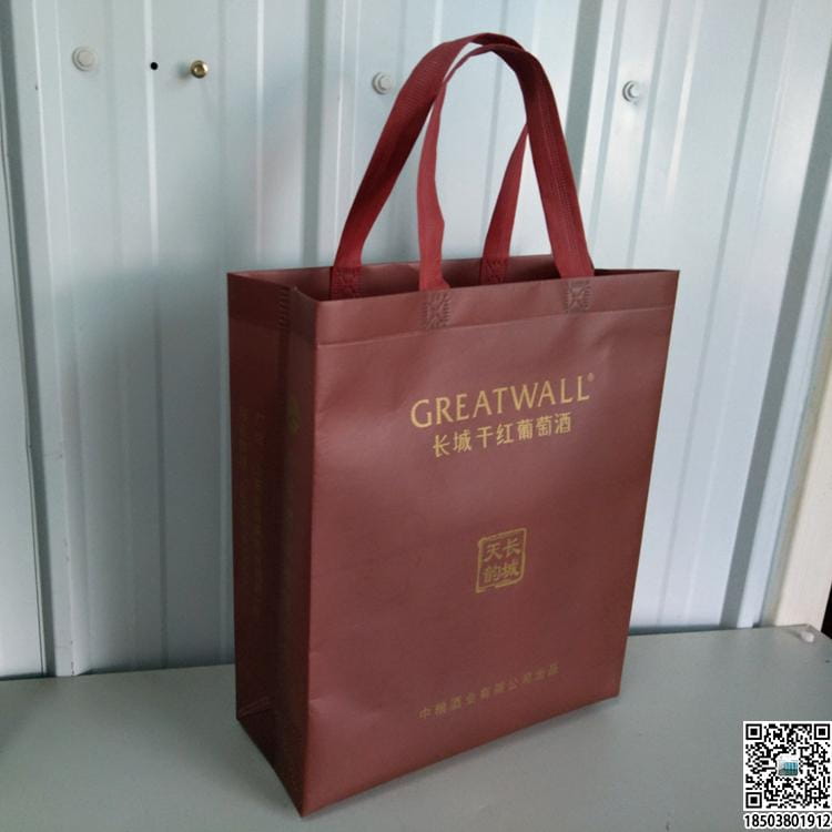 煙酒行業無紡布手提袋展示 裝酒無紡布袋 煙酒無紡布袋 煙酒禮品袋  第25張