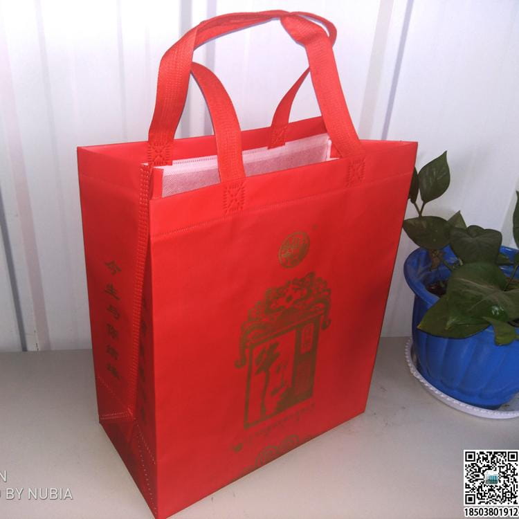 煙酒行業無紡布手提袋展示 裝酒無紡布袋 煙酒無紡布袋 煙酒禮品袋  第20張