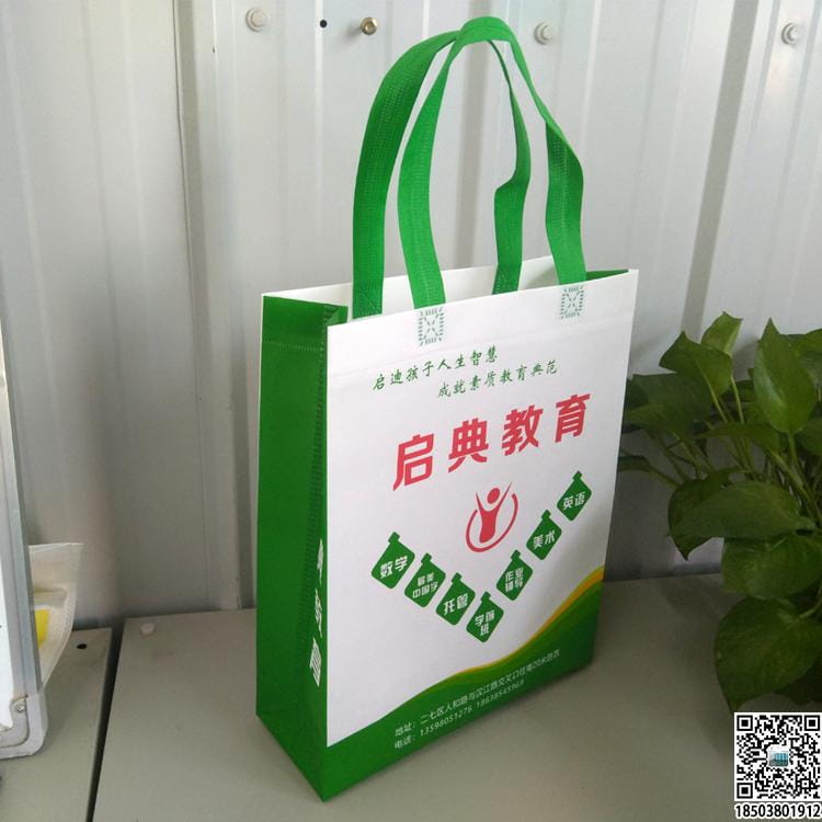 教育培訓班無紡布袋 學校輔導機構無紡布手提袋廣告袋宣傳袋  第41張