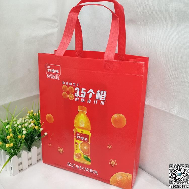 食品企業無紡布袋 飲料企業無紡布袋  第12張