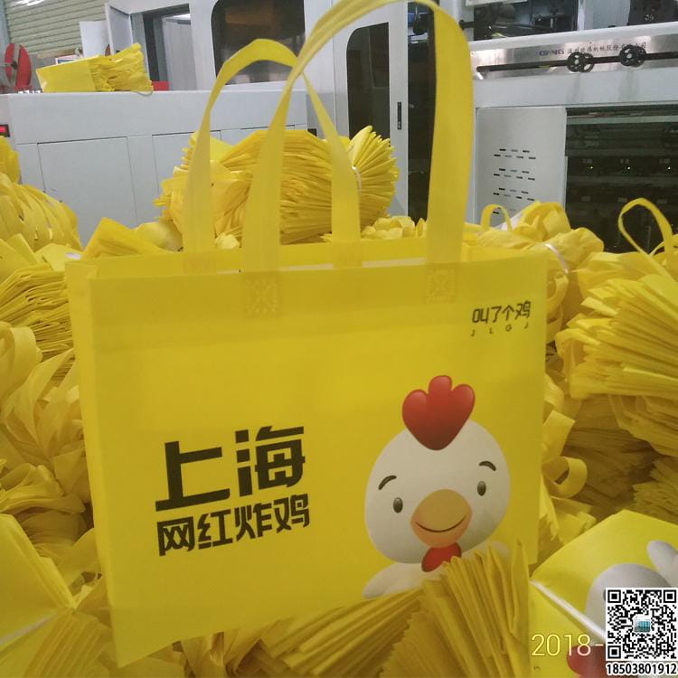 食品企業無紡布袋 飲料企業無紡布袋  第21張