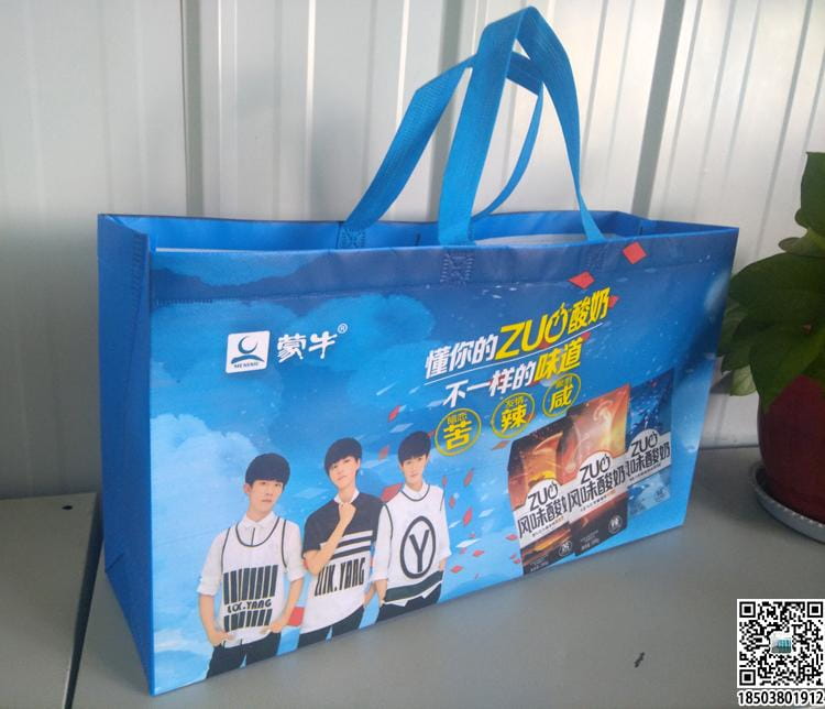 食品企業無紡布袋 飲料企業無紡布袋  第24張