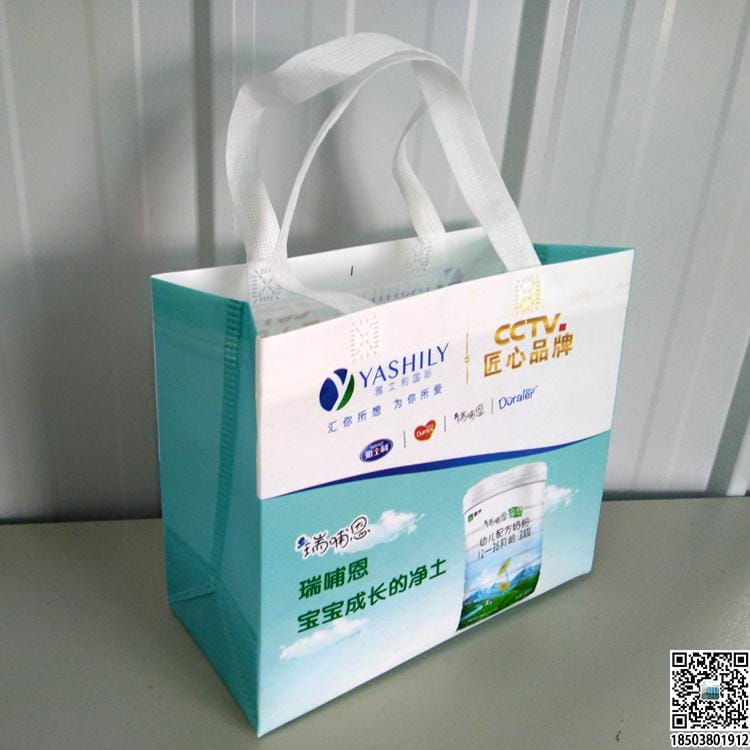 食品企業無紡布袋 飲料企業無紡布袋  第27張