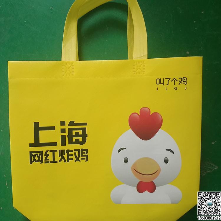 食品企業無紡布袋 飲料企業無紡布袋  第40張