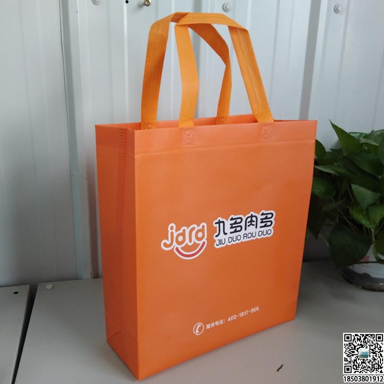 食品企業無紡布袋 飲料企業無紡布袋  第44張