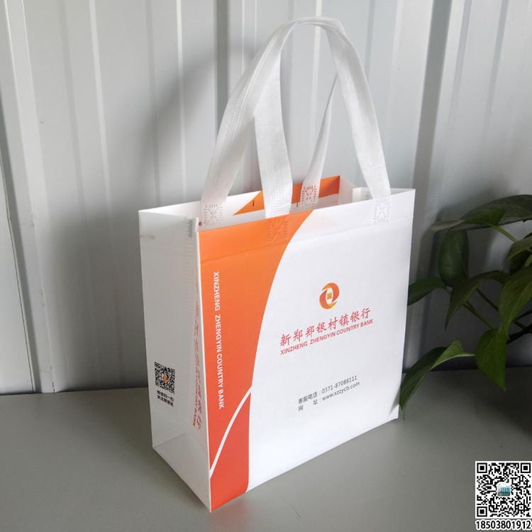 金融企業無紡布袋 銀行無紡布袋 理財無紡布袋