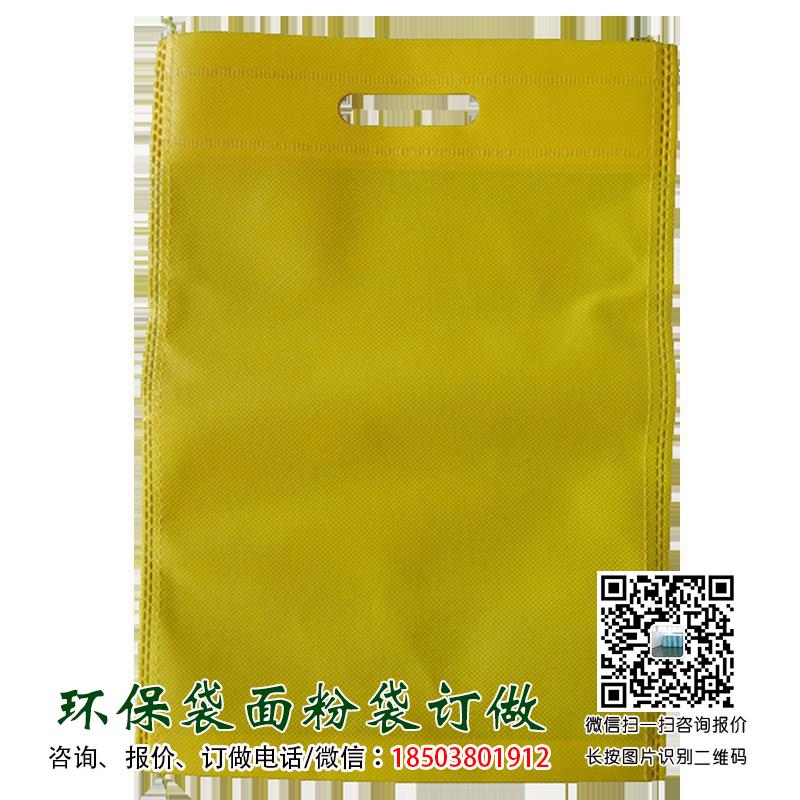 山西小米袋訂做印刷2斤5斤10斤20斤小米布袋訂做加工土特產禮品包裝 第2張 山西小米袋訂做印刷2斤5斤10斤20斤小米布袋訂做加工土特產禮品包裝 第2張