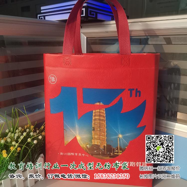 無紡布袋的應用越來越廣泛了 第1張 無紡布袋的應用越來越廣泛了 第1張