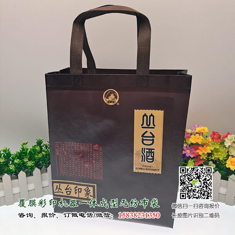 “過度包裝”新國標,對酒業有什么影響? 第3張 “過度包裝”新國標,對酒業有什么影響? 第3張