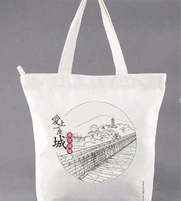 與無紡布袋相比 帆布袋為什么價格高? 帆布袋定做 帆布袋廠家 帆布袋訂做 帆布袋 帆布袋制作 帆布顏色 帆布袋價格 第1張 與無紡布袋相比 帆布袋為什么價格高? 帆布袋定做 帆布袋廠家 帆布袋訂做 帆布袋 帆布袋制作 帆布顏色 帆布袋價格 第1張