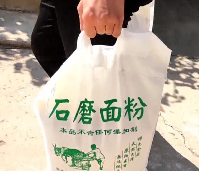 彩印和普印石磨面粉袋廠家訂制 第3張 彩印和普印石磨面粉袋廠家訂制 第3張