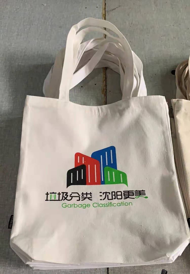 定制帆布袋-帆布袋是如何定做的?帆布袋定制的注意事項(xiàng) 第1張 定制帆布袋-帆布袋是如何定做的?帆布袋定制的注意事項(xiàng) 第1張