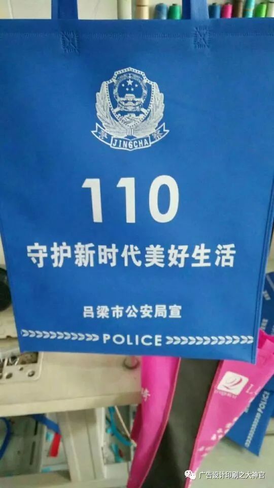 無紡布袋用途及案例 第7張 無紡布袋用途及案例 第7張