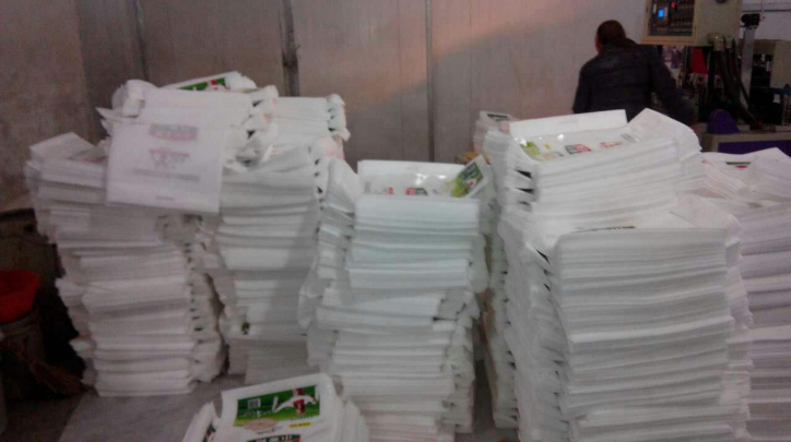 無紡布袋廠家咬牙漲價,誰來為面粉企業的高昂成本買單_ 第2張 無紡布袋廠家咬牙漲價,誰來為面粉企業的高昂成本買單_ 第2張