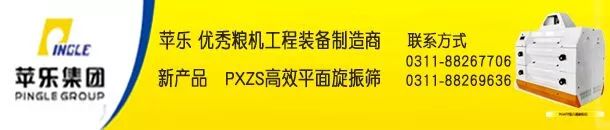 無紡布袋廠家咬牙漲價,誰來為面粉企業的高昂成本買單_ 第4張 無紡布袋廠家咬牙漲價,誰來為面粉企業的高昂成本買單_ 第4張