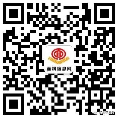 無紡布袋廠家咬牙漲價,誰來為面粉企業的高昂成本買單_ 第15張 無紡布袋廠家咬牙漲價,誰來為面粉企業的高昂成本買單_ 第15張