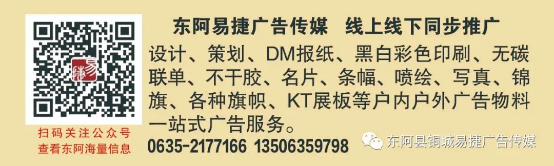 找工作、找房子、找商機。。。
第6張
找工作、找房子、找商機。。。
第6張