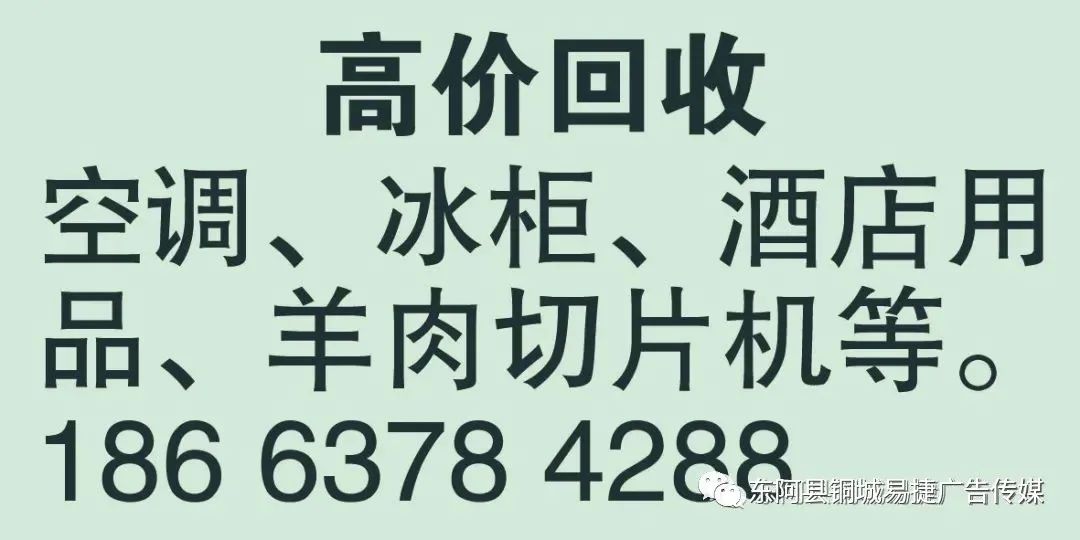 找工作、找房子、找商機。。。
第4張
找工作、找房子、找商機。。。
第4張