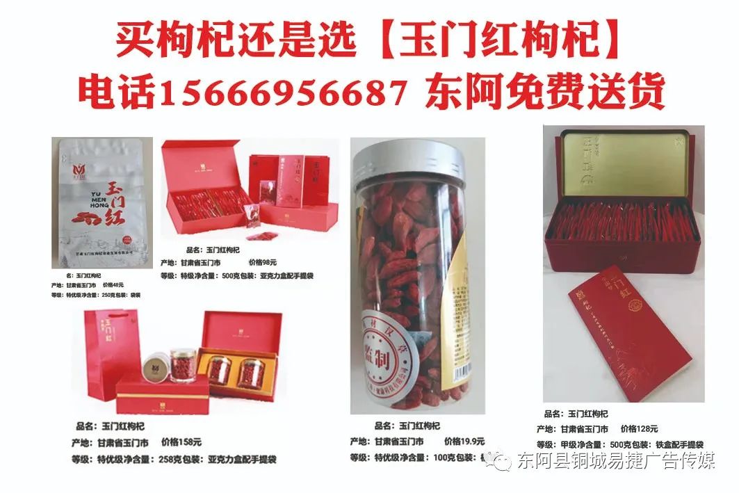 找工作、找房子、找商機。。。
第5張
找工作、找房子、找商機。。。
第5張