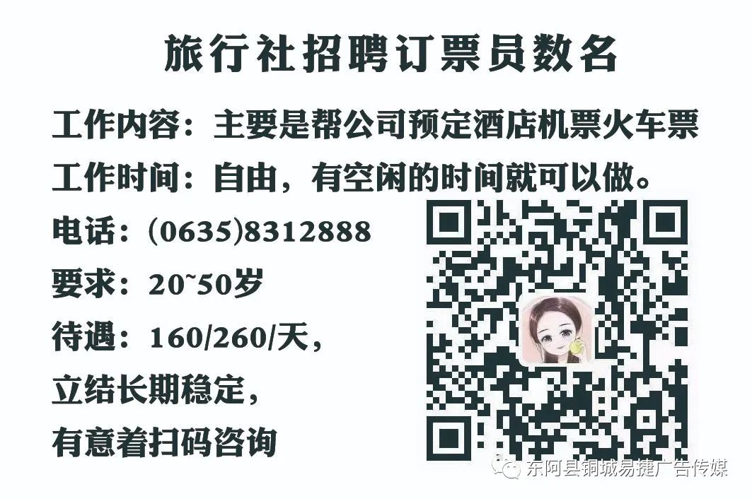 找工作、找房子、找商機。。。
第2張
找工作、找房子、找商機。。。
第2張