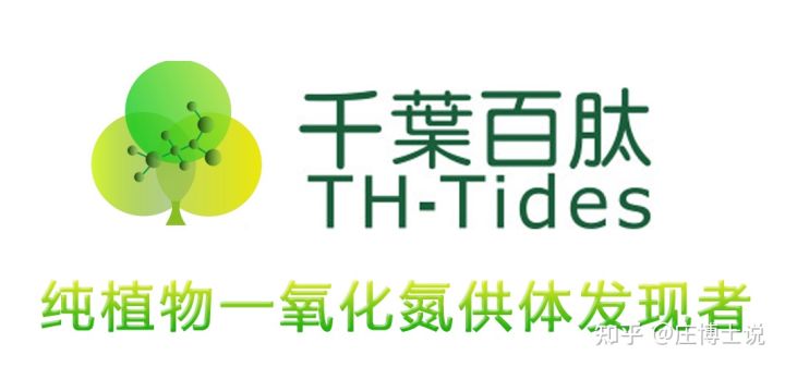 超市的免費塑料袋,別再帶回家用了…… 第30張 超市的免費塑料袋,別再帶回家用了…… 第30張