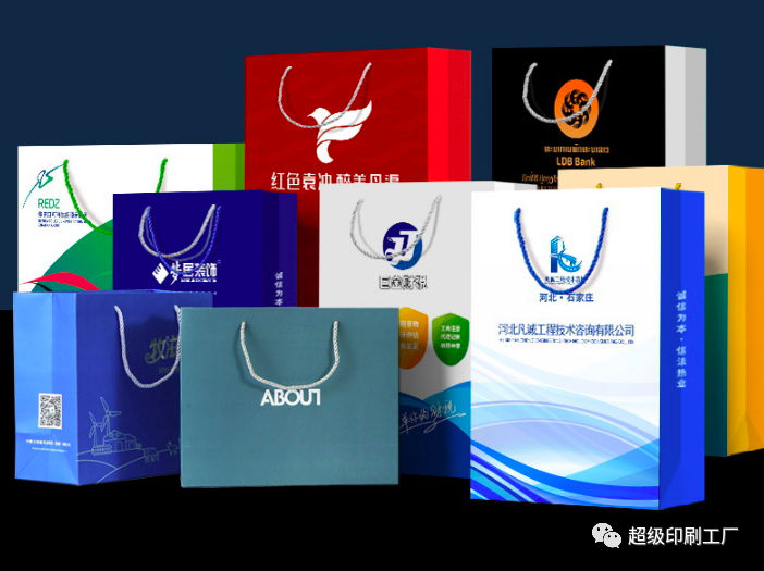 如何定制白卡紙手提紙袋?定做手提袋讓顧客成為您的活廣告 第1張 如何定制白卡紙手提紙袋?定做手提袋讓顧客成為您的活廣告 第1張