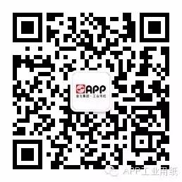 手提袋制作注意事項 第18張 手提袋制作注意事項 第18張