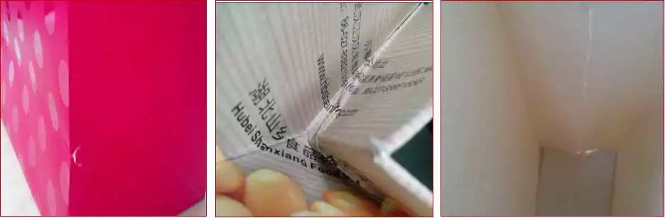 手提袋制作注意事項 第16張 手提袋制作注意事項 第16張