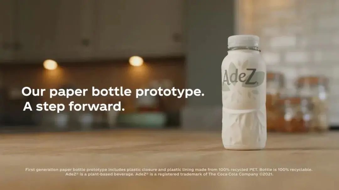 【7月PACKCON紙制品包裝】限塑令升級!“以紙代塑”或?qū)⒊砂b界新風(fēng)尚 第2張 【7月PACKCON紙制品包裝】限塑令升級!“以紙代塑”或?qū)⒊砂b界新風(fēng)尚 第2張