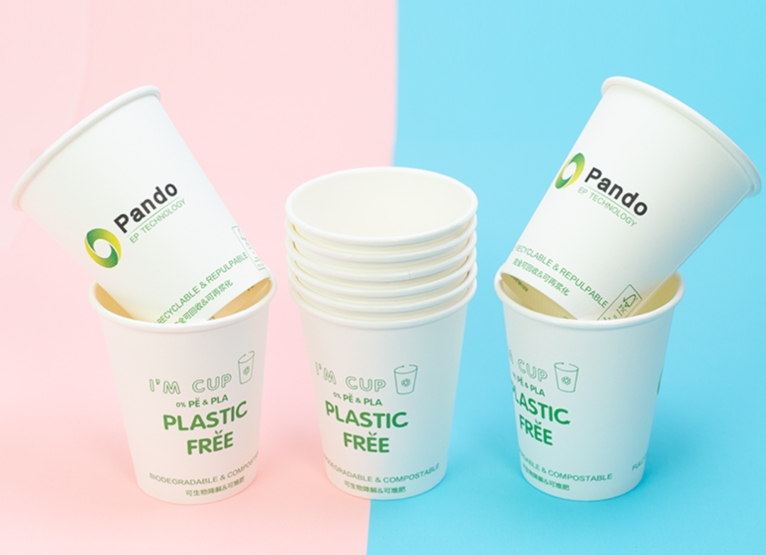 【7月PACKCON紙制品包裝】限塑令升級!“以紙代塑”或?qū)⒊砂b界新風(fēng)尚 第6張 【7月PACKCON紙制品包裝】限塑令升級!“以紙代塑”或?qū)⒊砂b界新風(fēng)尚 第6張