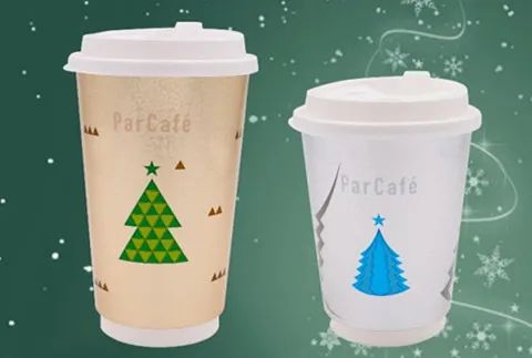 【7月PACKCON紙制品包裝】限塑令升級!“以紙代塑”或?qū)⒊砂b界新風(fēng)尚 第11張 【7月PACKCON紙制品包裝】限塑令升級!“以紙代塑”或?qū)⒊砂b界新風(fēng)尚 第11張