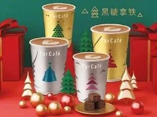 【7月PACKCON紙制品包裝】限塑令升級!“以紙代塑”或?qū)⒊砂b界新風(fēng)尚 第12張 【7月PACKCON紙制品包裝】限塑令升級!“以紙代塑”或?qū)⒊砂b界新風(fēng)尚 第12張