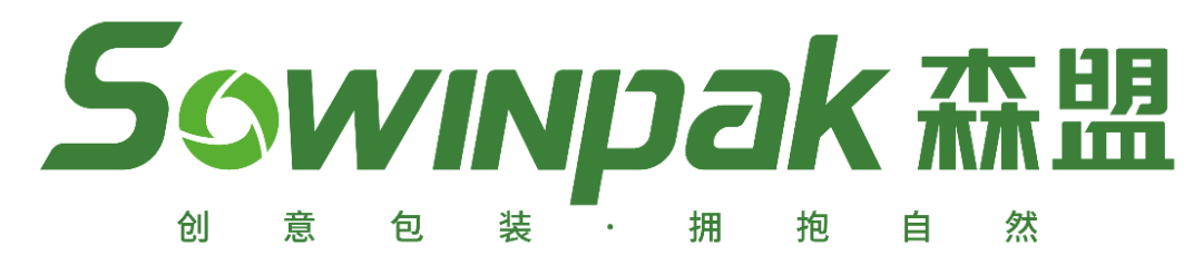 【7月PACKCON紙制品包裝】限塑令升級!“以紙代塑”或?qū)⒊砂b界新風(fēng)尚 第46張 【7月PACKCON紙制品包裝】限塑令升級!“以紙代塑”或?qū)⒊砂b界新風(fēng)尚 第46張