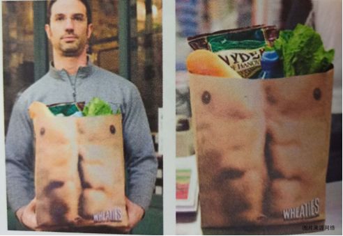 外賣手提袋這么設計,顧客免費給你做廣告! 第4張 外賣手提袋這么設計,顧客免費給你做廣告! 第4張