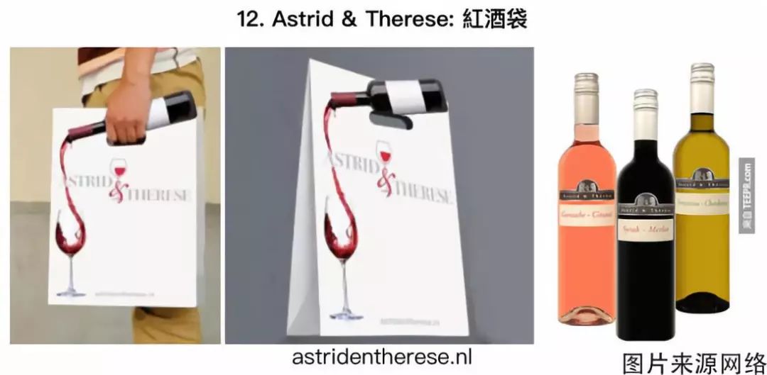 外賣手提袋這么設計,顧客免費給你做廣告! 第8張 外賣手提袋這么設計,顧客免費給你做廣告! 第8張