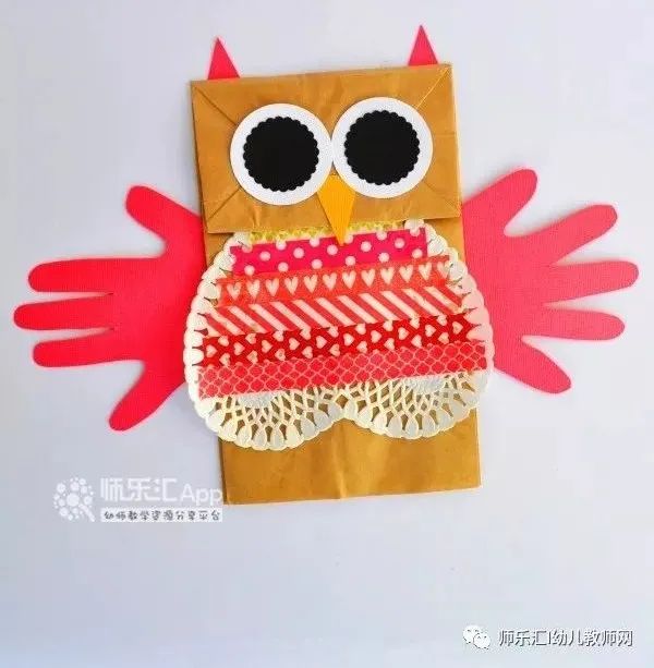 環(huán)保手工 | 自制紙袋小動(dòng)物 第5張 環(huán)保手工 | 自制紙袋小動(dòng)物 第5張