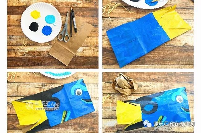 環(huán)保手工 | 自制紙袋小動(dòng)物 第11張 環(huán)保手工 | 自制紙袋小動(dòng)物 第11張