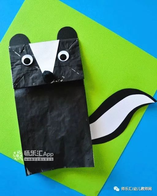 環(huán)保手工 | 自制紙袋小動(dòng)物 第16張 環(huán)保手工 | 自制紙袋小動(dòng)物 第16張