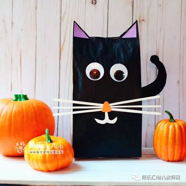 環(huán)保手工 | 自制紙袋小動(dòng)物 第20張 環(huán)保手工 | 自制紙袋小動(dòng)物 第20張